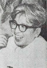 Siba Rjótaró